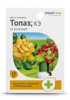 Фунгицид Август Топаз для ягод и цветов от мучнистой росы 10мл