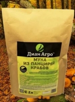 Мука из панцирей крабов 2 л.