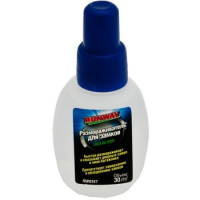 Размораживатель замков 