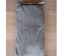 Тринатрийфосфат (25кг)