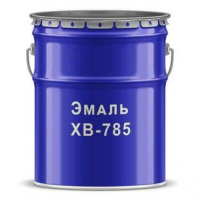 Эмаль ХВ-785 Новая линия  красная 22 кг