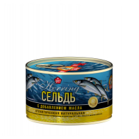 Сельдь атлантическая натуральная с добавлением масла 240 г Сохраним традиции