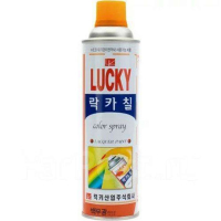 Краска аэрозоль LUCKY белая, 530 мл 24021 (315)