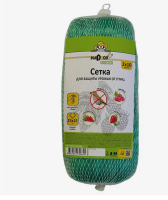 Сетка для защиты урожая от птиц (25*25мм), 2*10м. Nadzor Garden