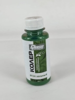 Колеровочная паста 24 ЗЕЛЕНЫЙ Gloss Коллекция 0,1л бутылка ПЭТ