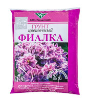 Грунт Фиалка,2л 1/10 (У/Т)