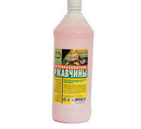 Преобр. ржавчины 