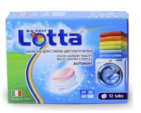 Таблетки для стирки цветного LOTTA 12 шт