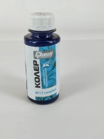 Колеровочная паста 17 ГОЛУБОЙ Коллекция Gloss Коллекция 0,1л бутылка ПЭТ