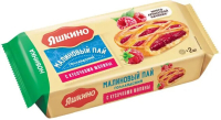 Малиновый пай голландский 150 г