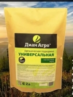 ОРГАНИЧЕСКАЯ ПОДКОРМКА Универсальная (на Костной муке) 2 л.