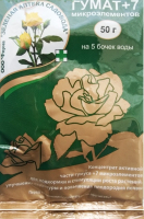 Гумат+7 50 гр.