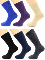 Носки женские ангора лапша черный 36-40 р