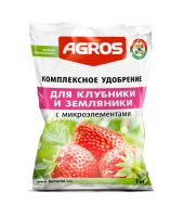 Комплексное удобрение для клубники и земляники с микроэлементами 1 кг