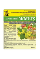Жмых горчичный,2л 1/16 (Д)