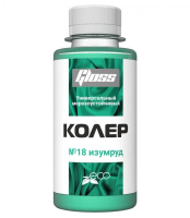 Колеровочная паста 14 ИЗУМРУД Gloss Коллекция 0,1л бутылка ПЭТ