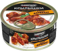 Крылышки куриные барбекю 325 грамм жб ГлавПродукт