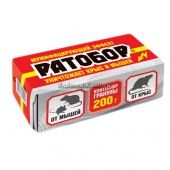 Ратобор гранулы контейнер 200г 1/30