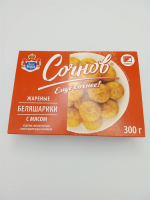 Беляшарики с мясом Сочнов 300 г