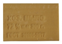 Мыло хозяйственное 72% 300гр /42/без обертки Вареное ММЗ