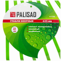 Грабли веерные стальные, 425 мм, 22 плоских зуба, эмалированные, без черенка, Palisad 617705