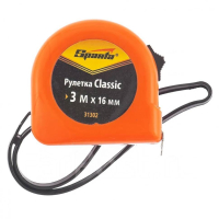 Рулетка Classic 3 м х 16 мм,пластиковый корпус Sparta 31302