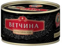 Ветчина классическая Экстра Премиум 325 г Сохраним Традиции