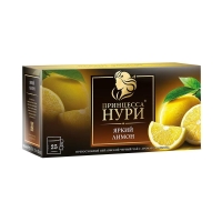 Чай Принцесса НУРИ Яркий лимон 25 п.