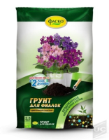 Грунт Фаско Фиалки 2,5л 1/20 (Ф+)