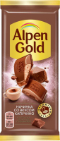 Шоколад Alpen Gold Капуччино 85 г.